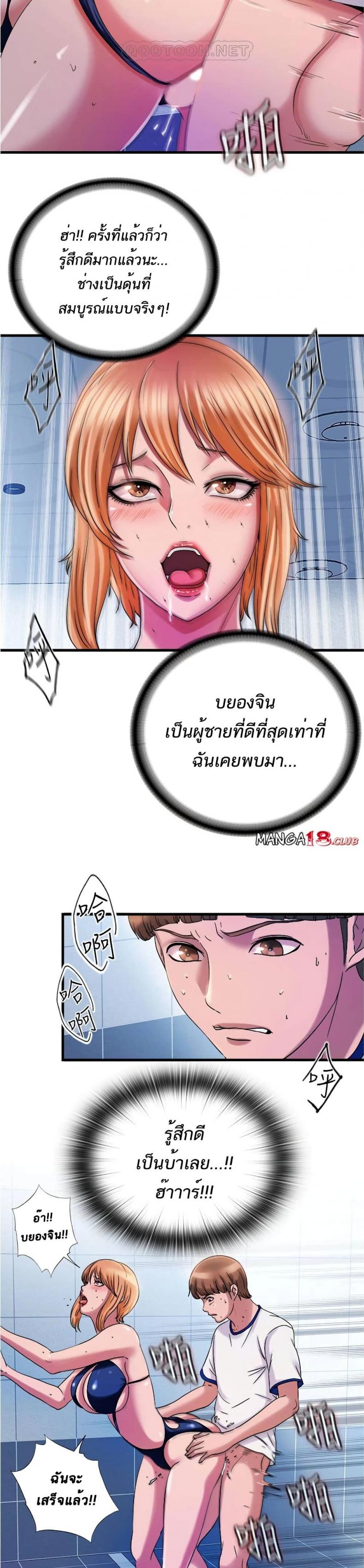 page-22