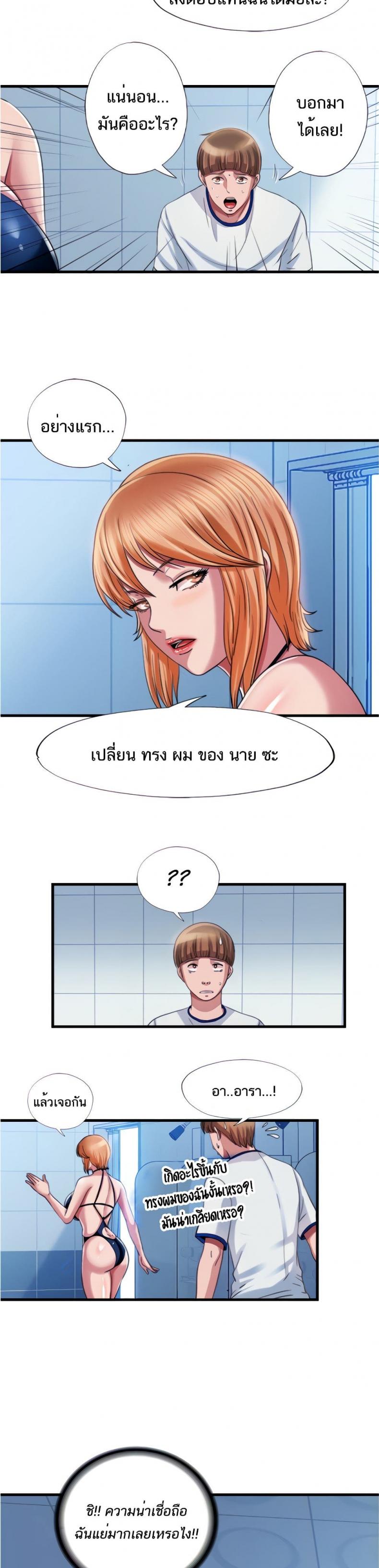 page-21