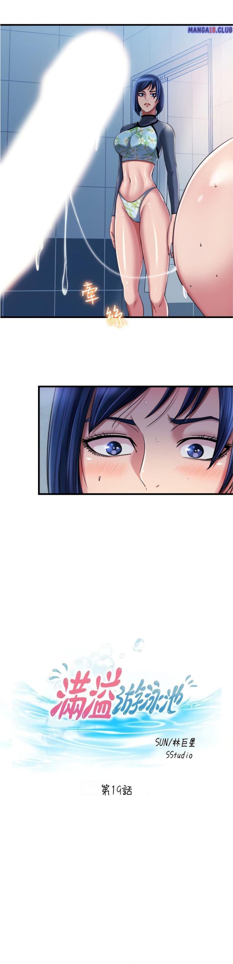 page-4