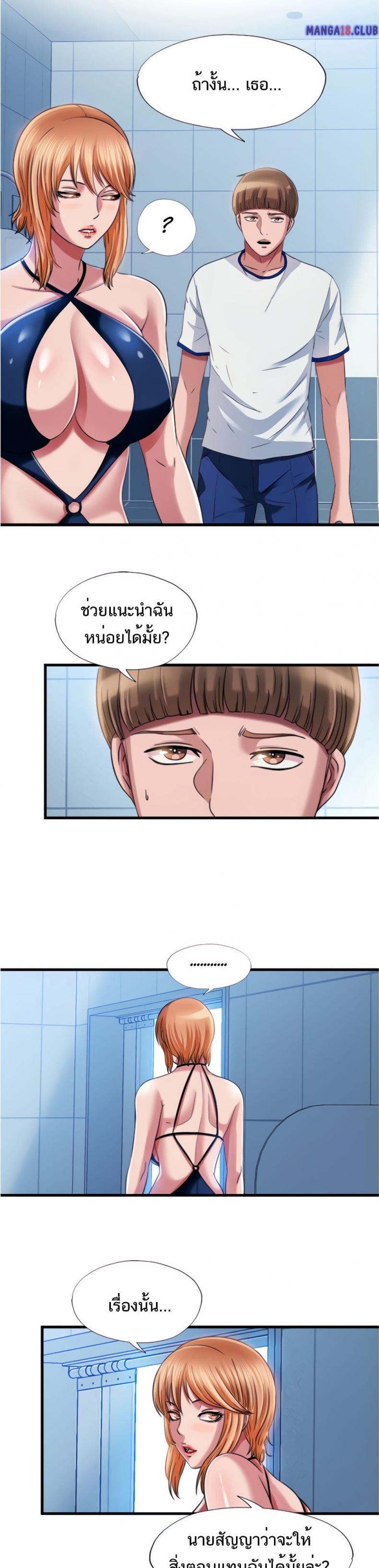 page-20