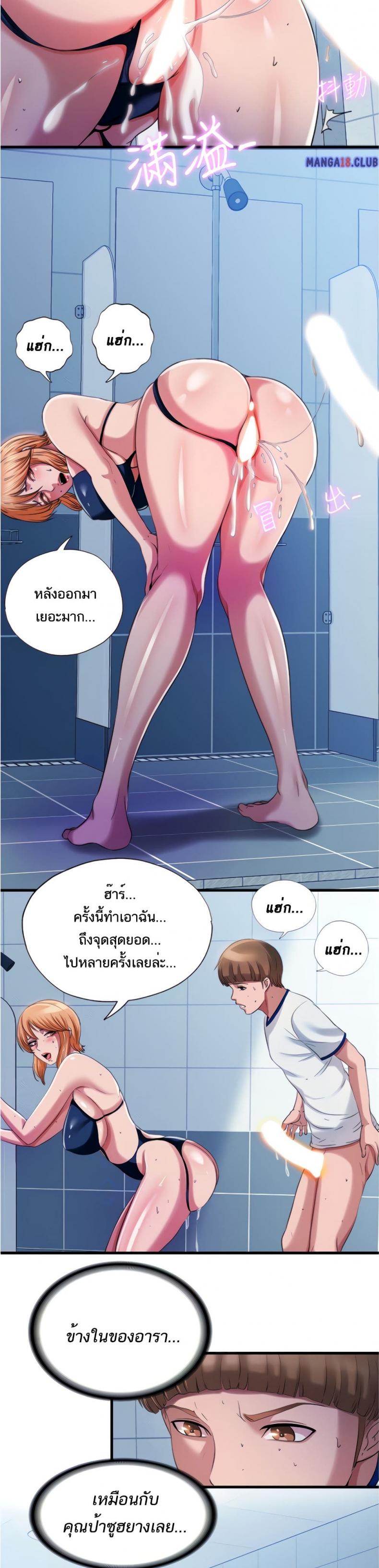 page-16