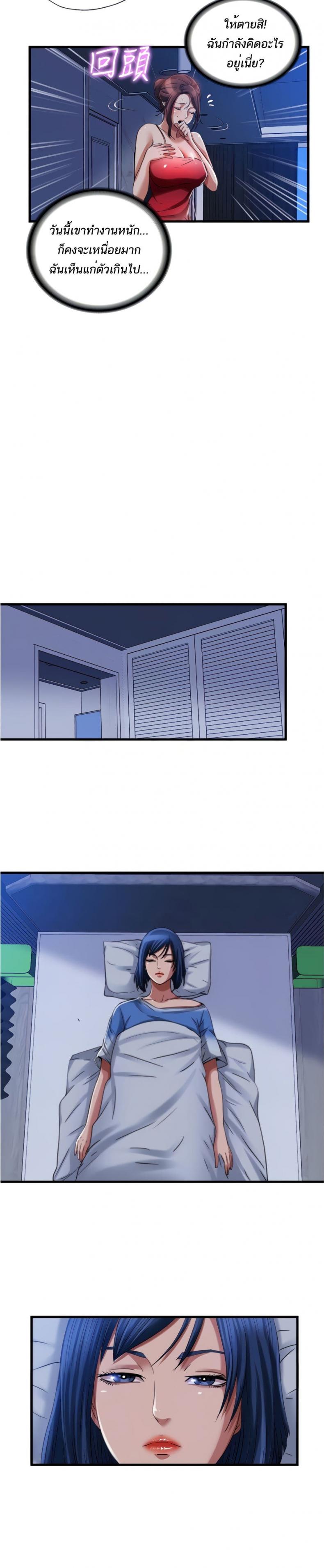 page-12