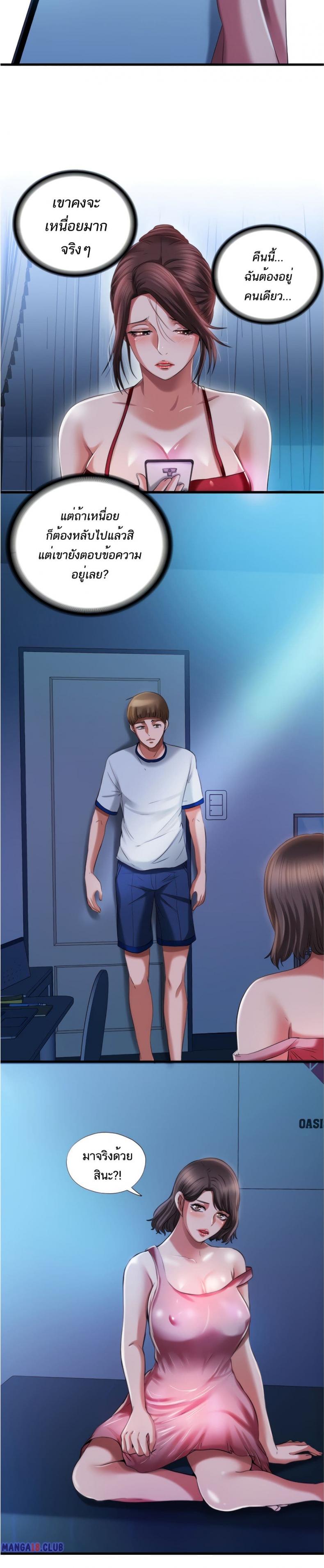 page-19