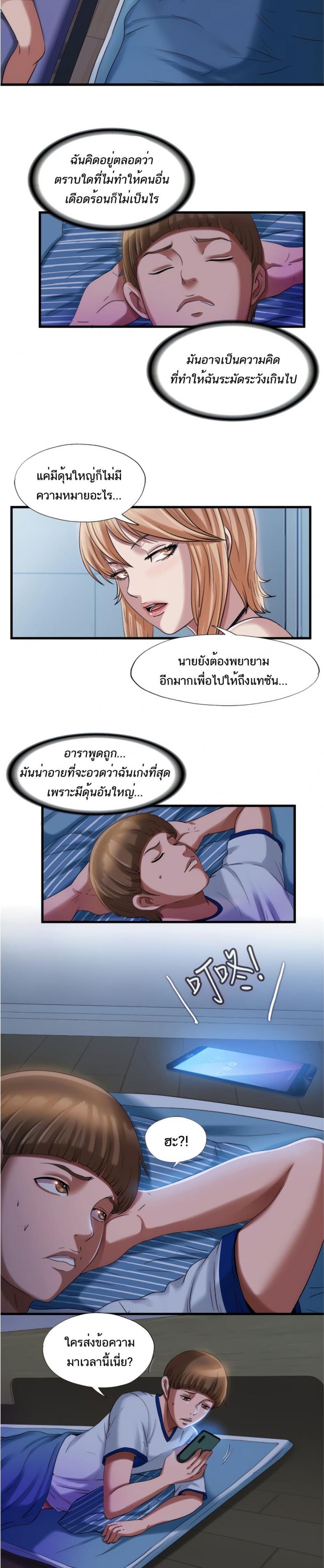 page-15