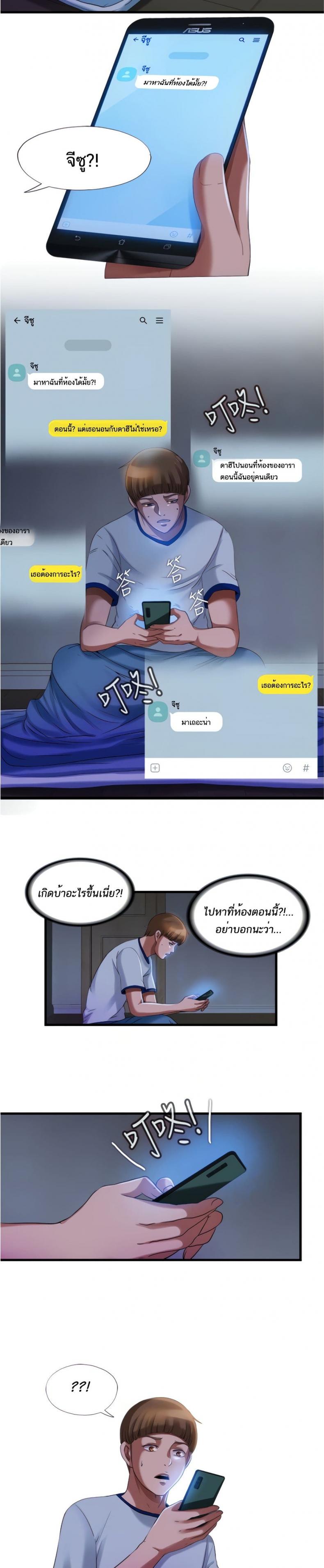 page-16