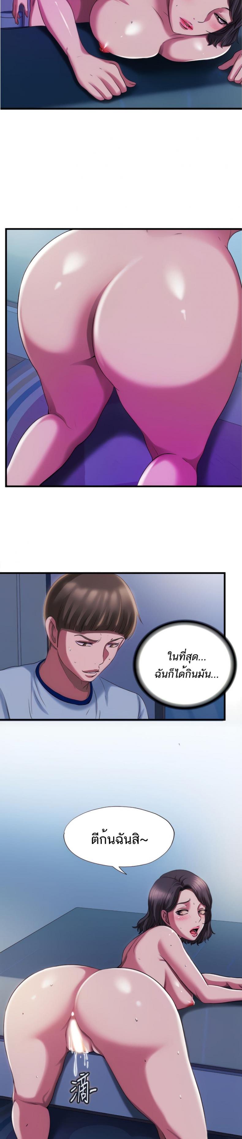page-15