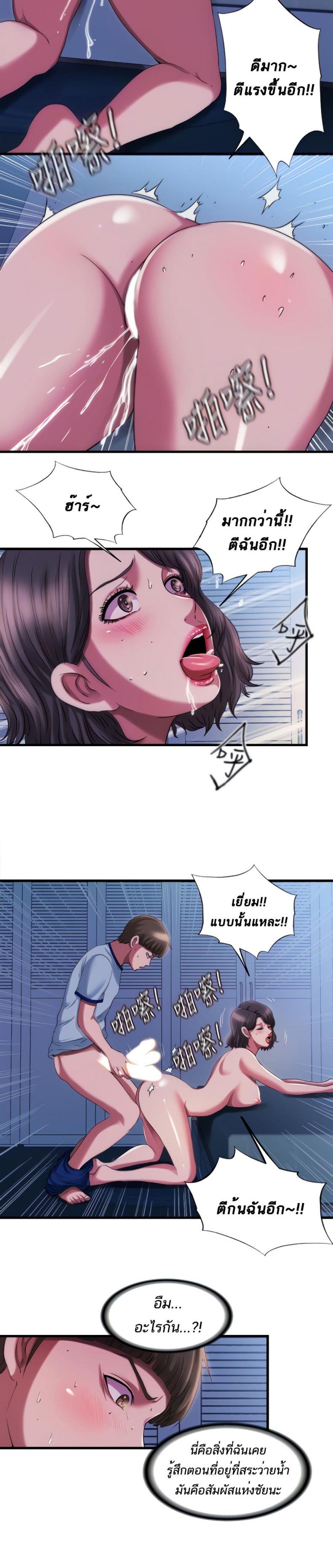 page-17