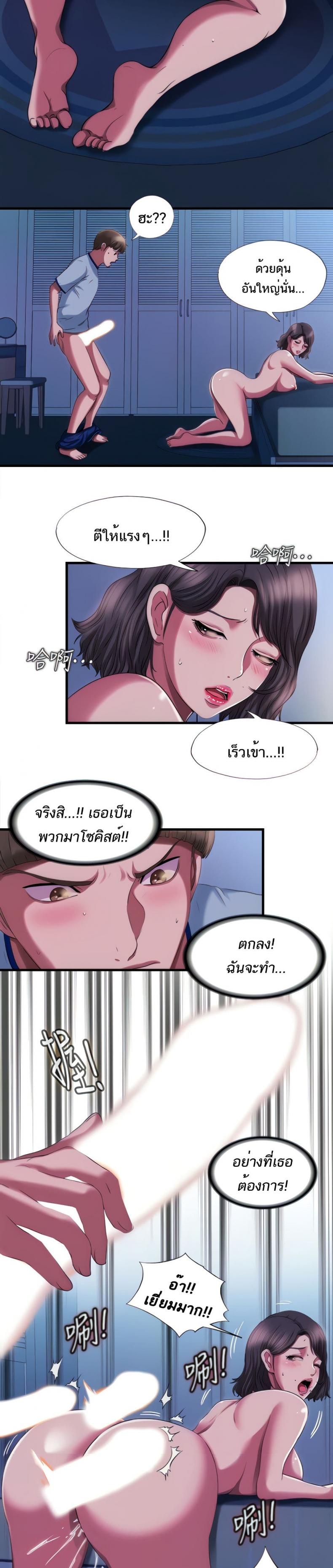 page-16