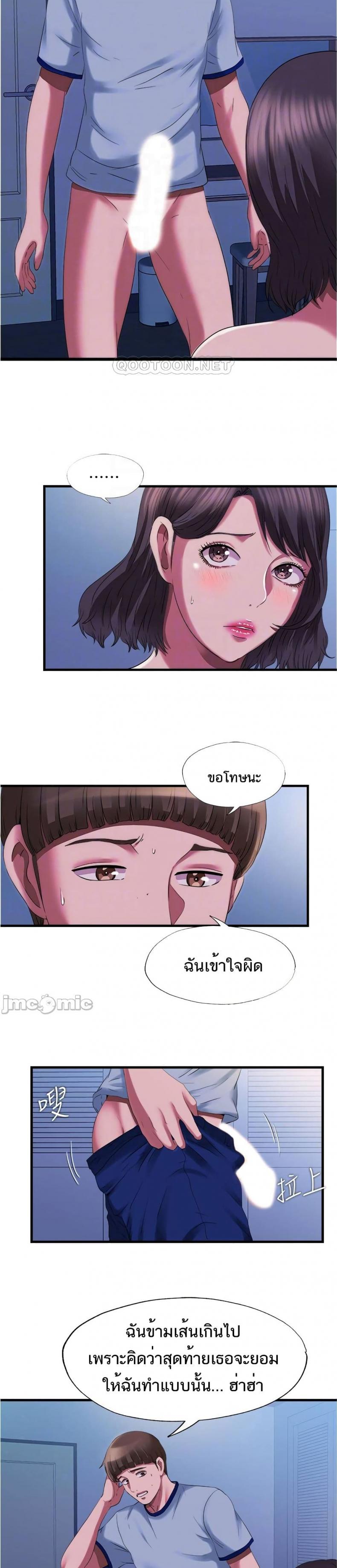 page-15