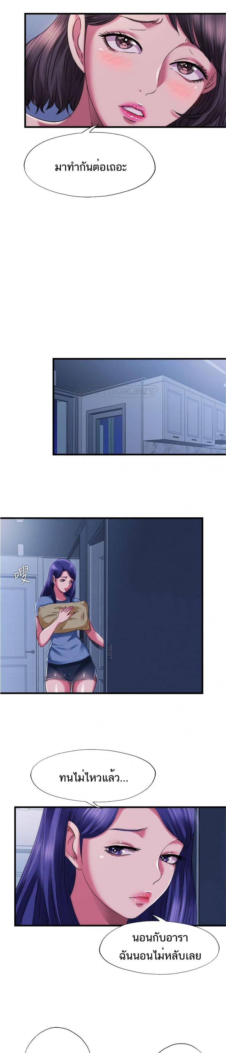 page-18