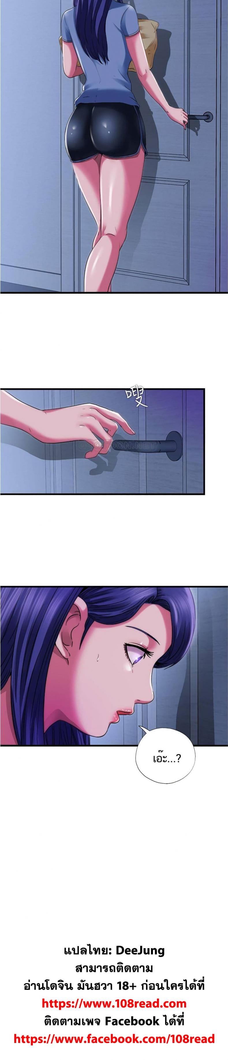 page-20