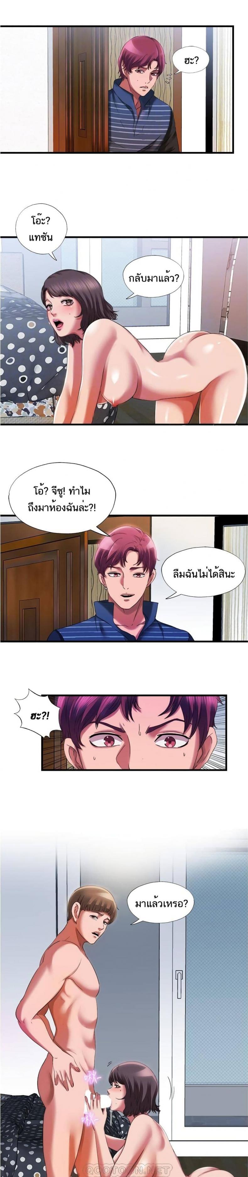 page-15