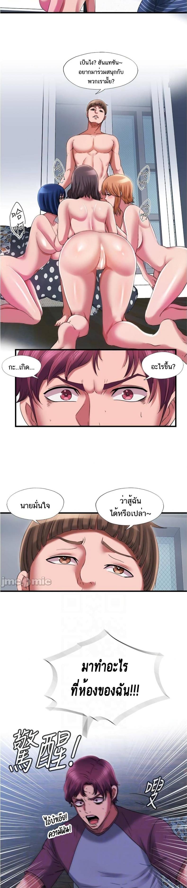 page-18