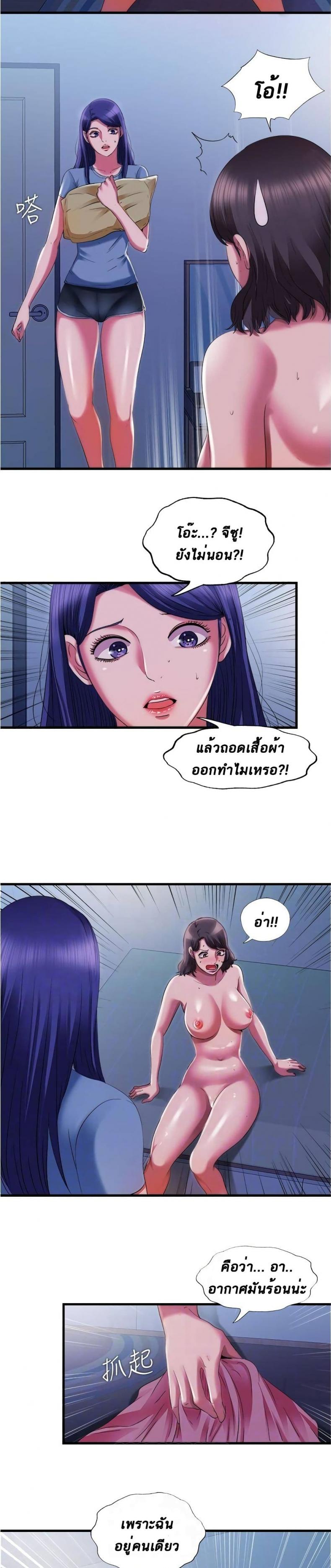 page-12
