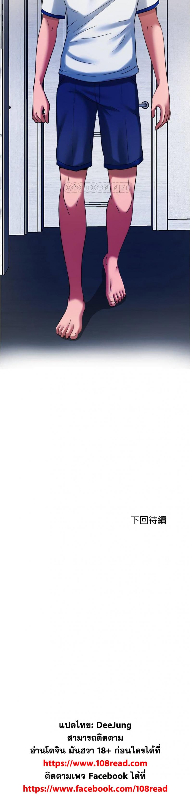 page-21