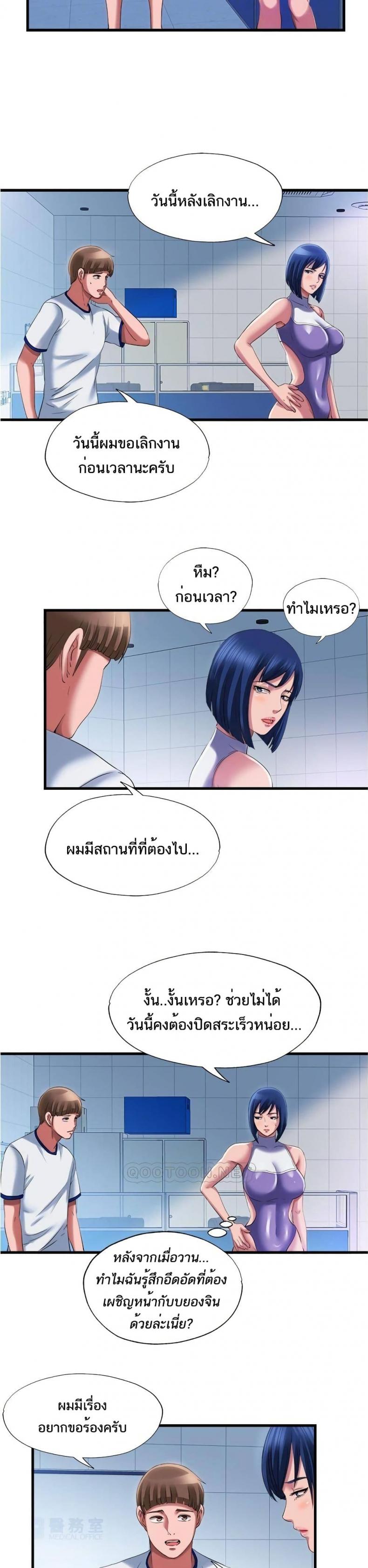 page-16