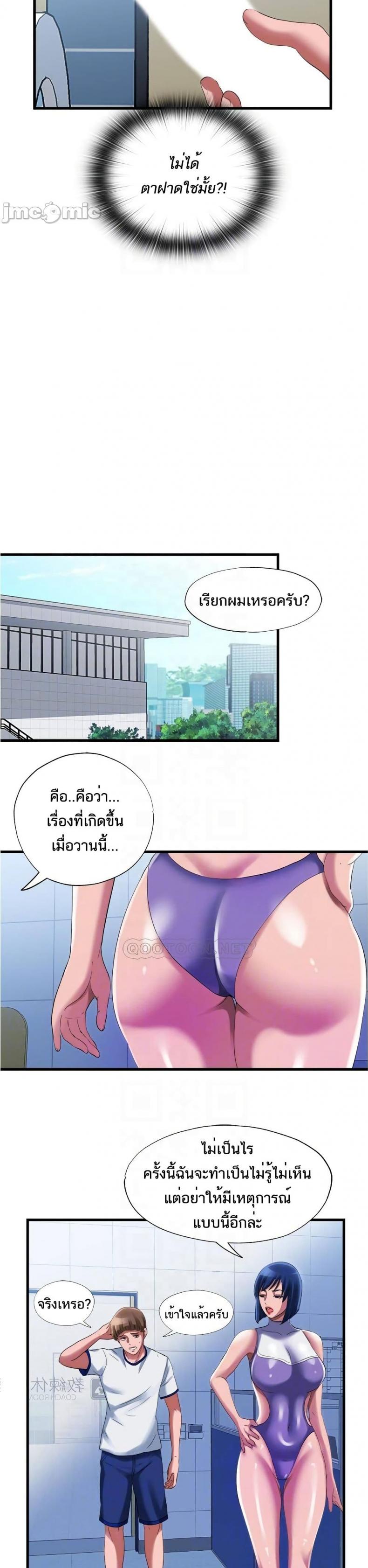 page-15