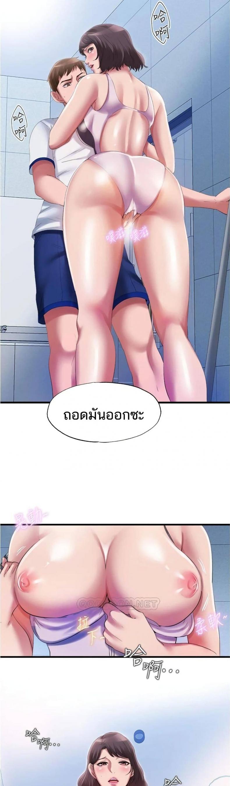page-25