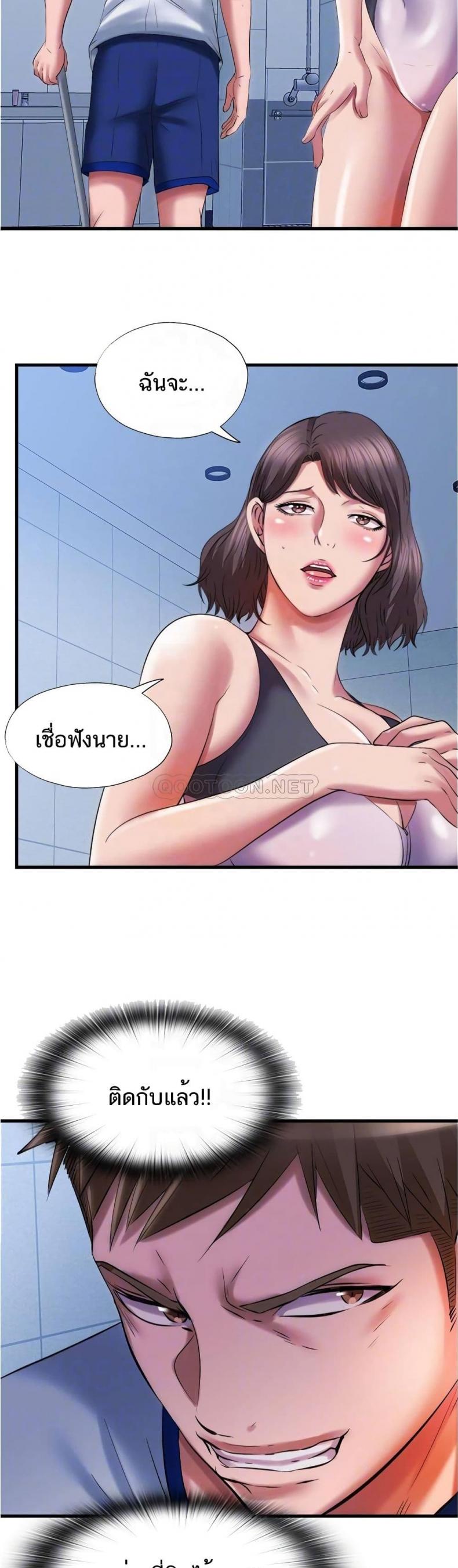 page-21