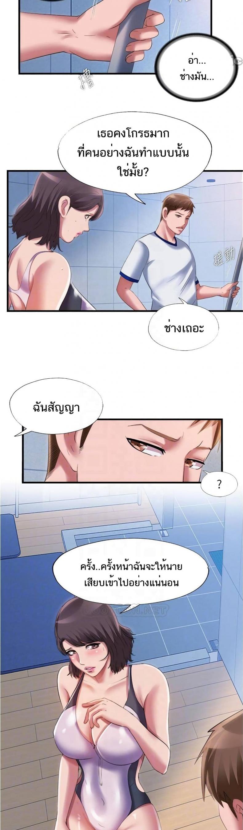 page-15