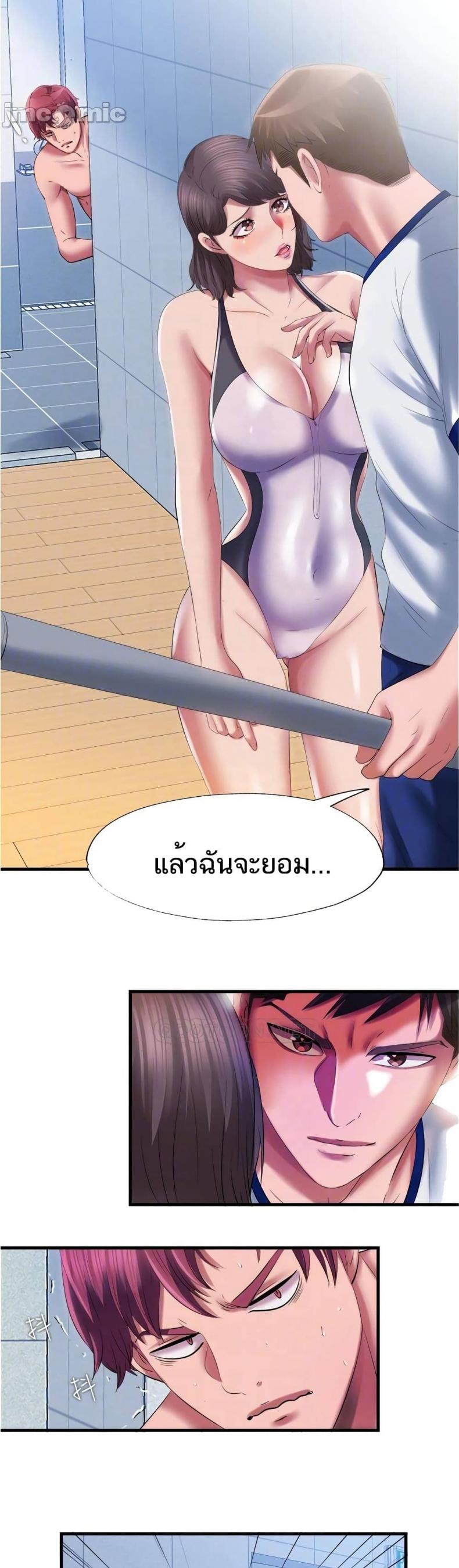 page-18