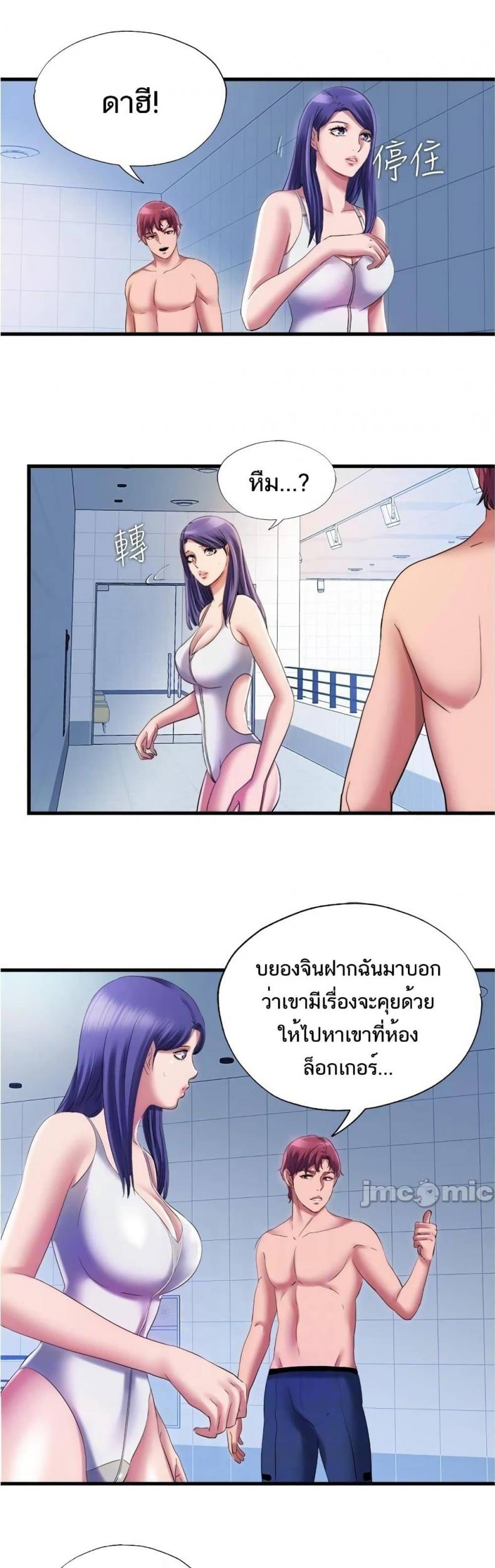 page-24