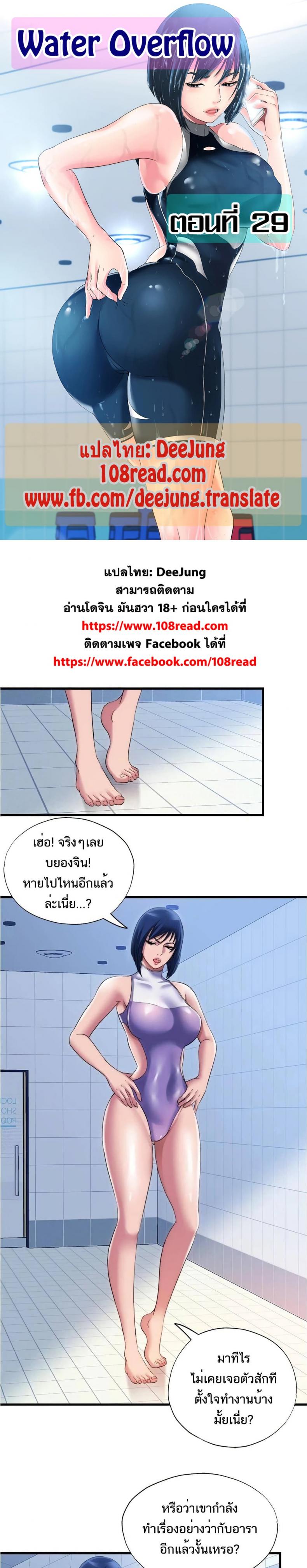page-1