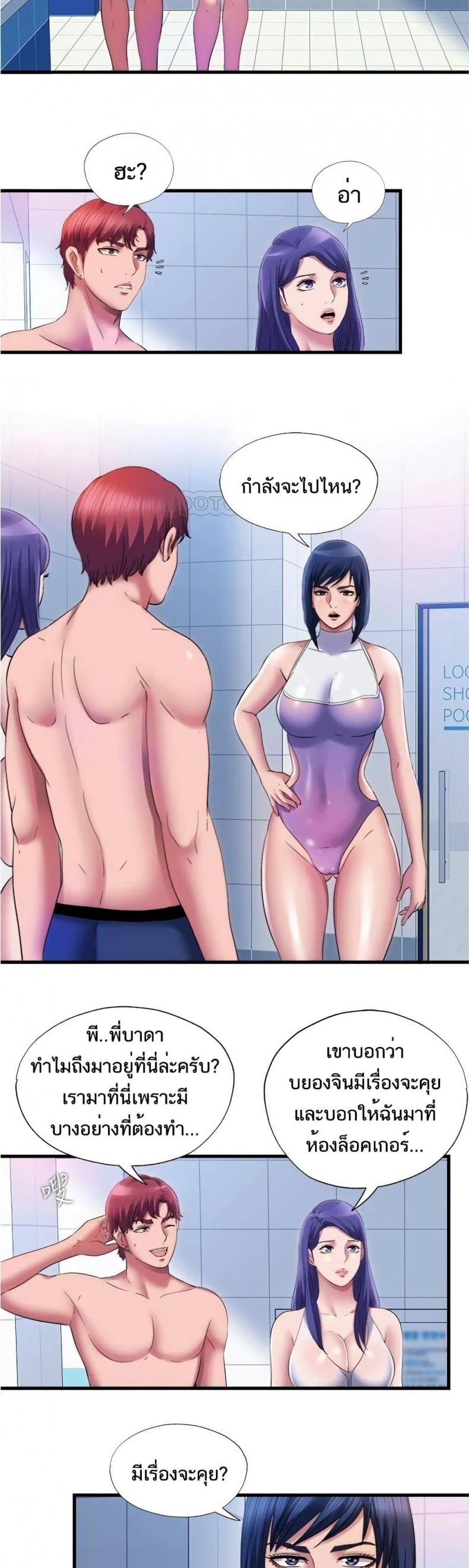 page-19