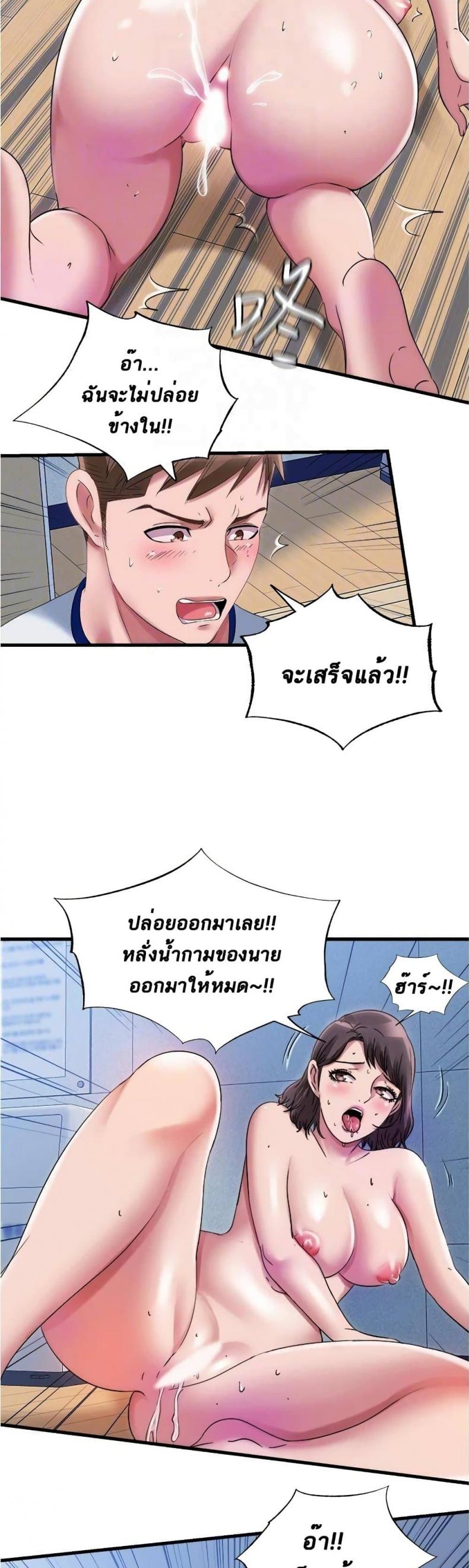 page-15