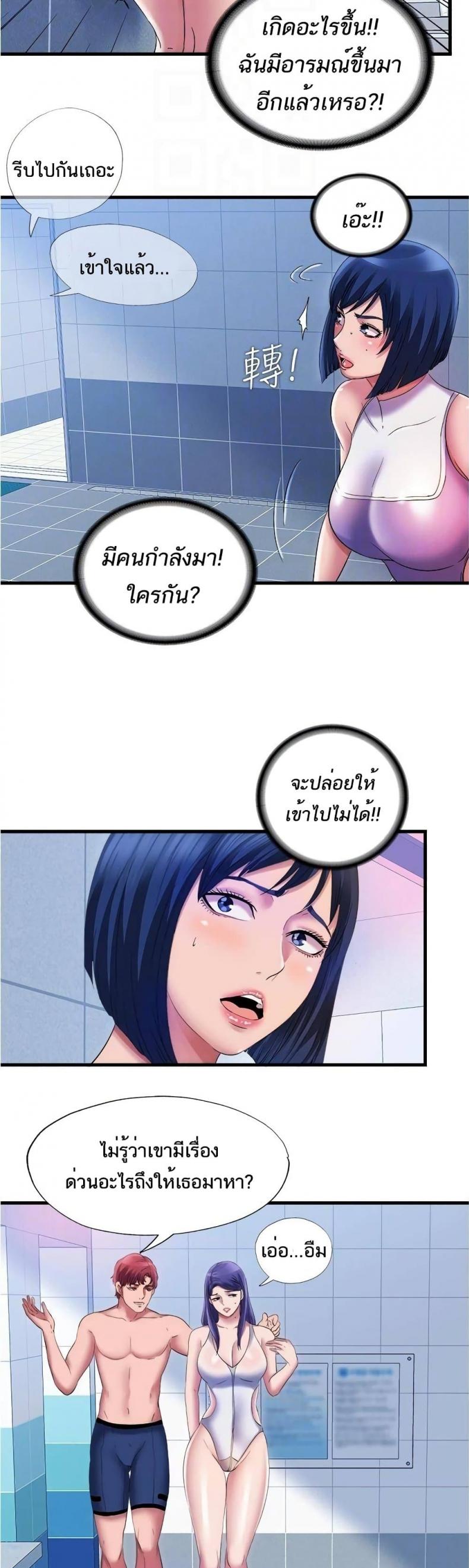 page-18
