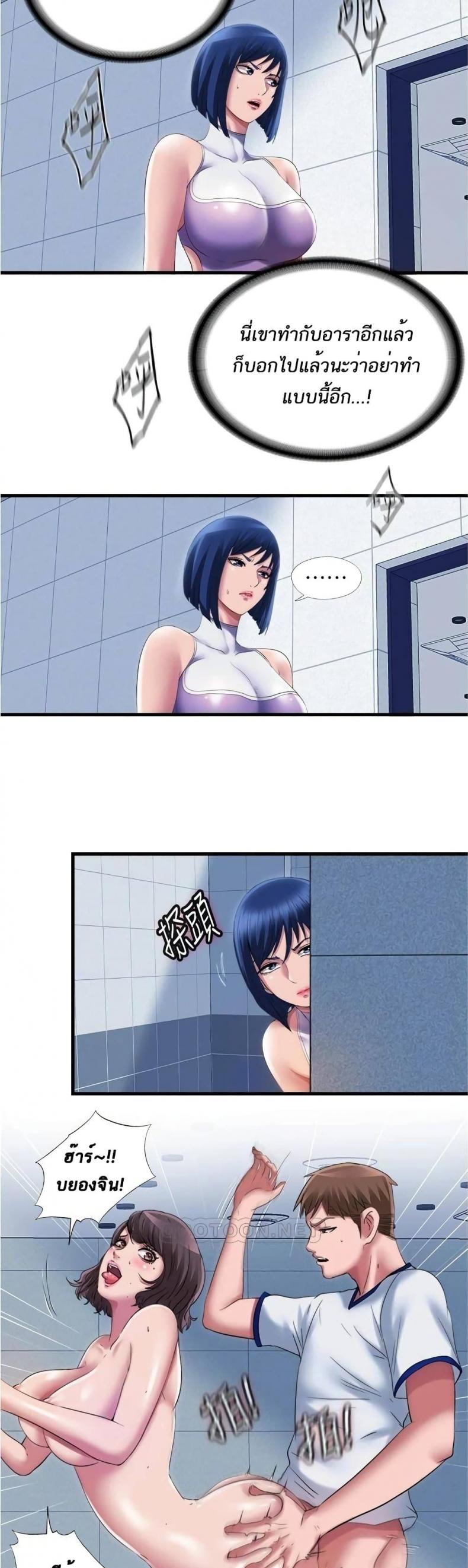 page-4