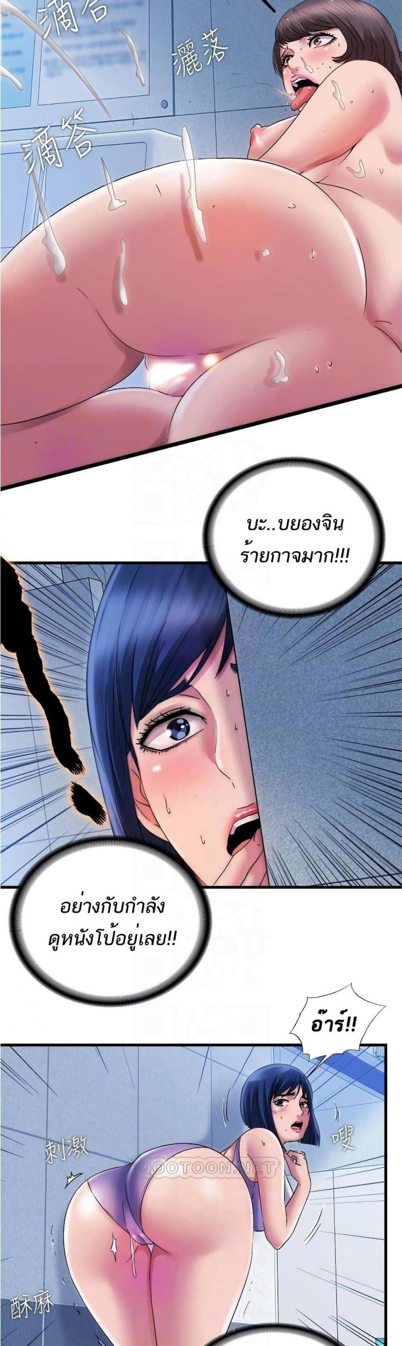 page-17