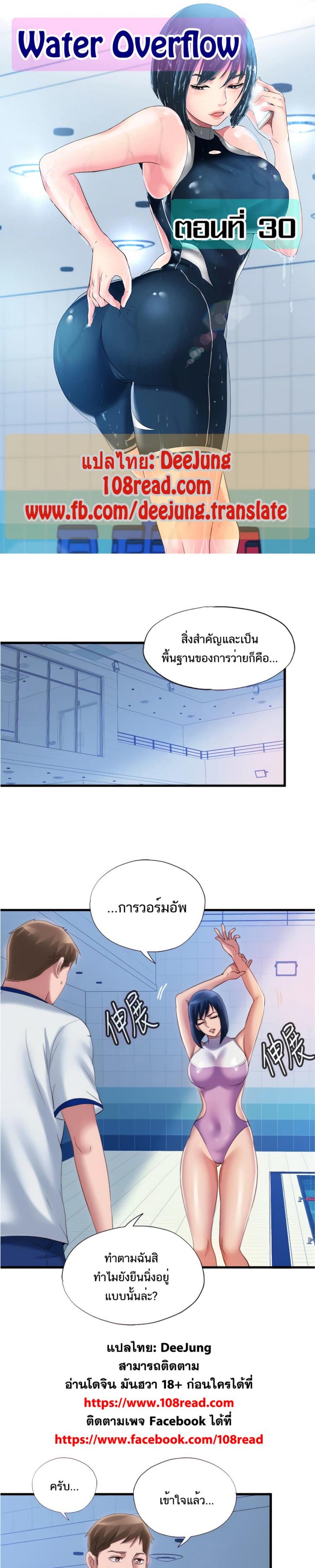 page-1