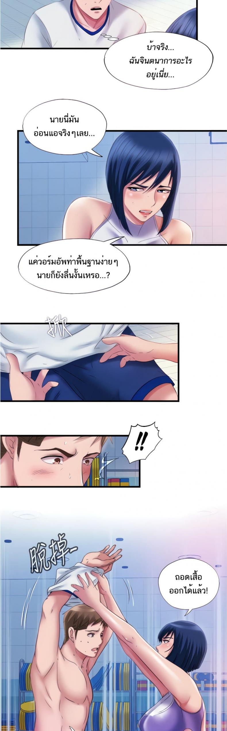 page-12