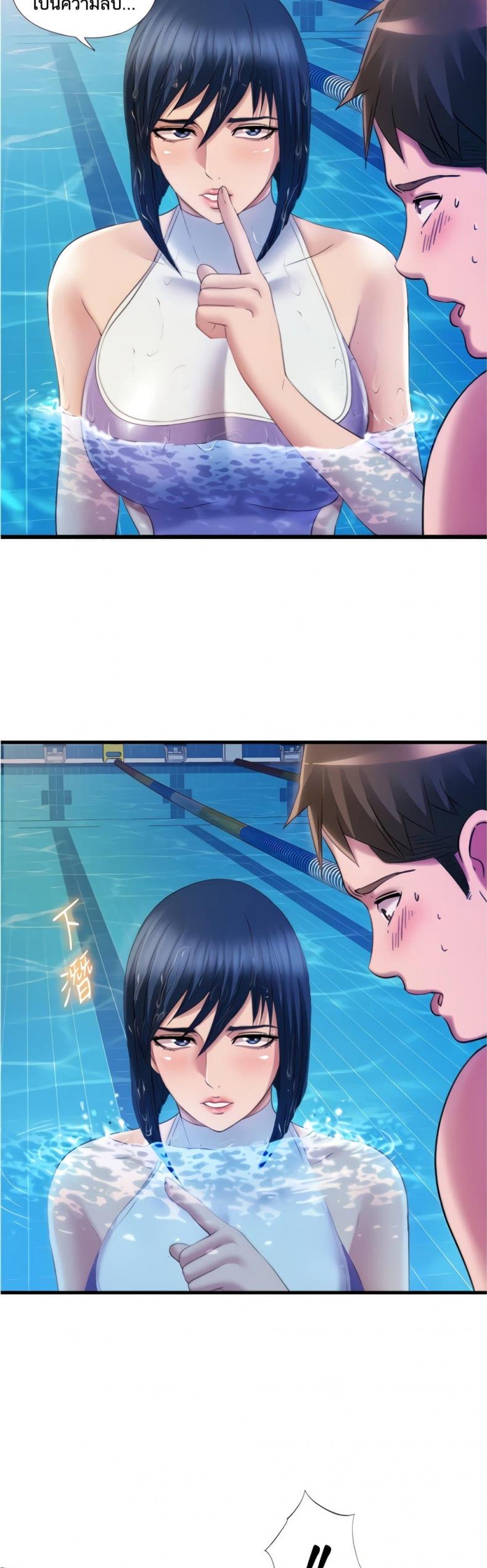 page-23