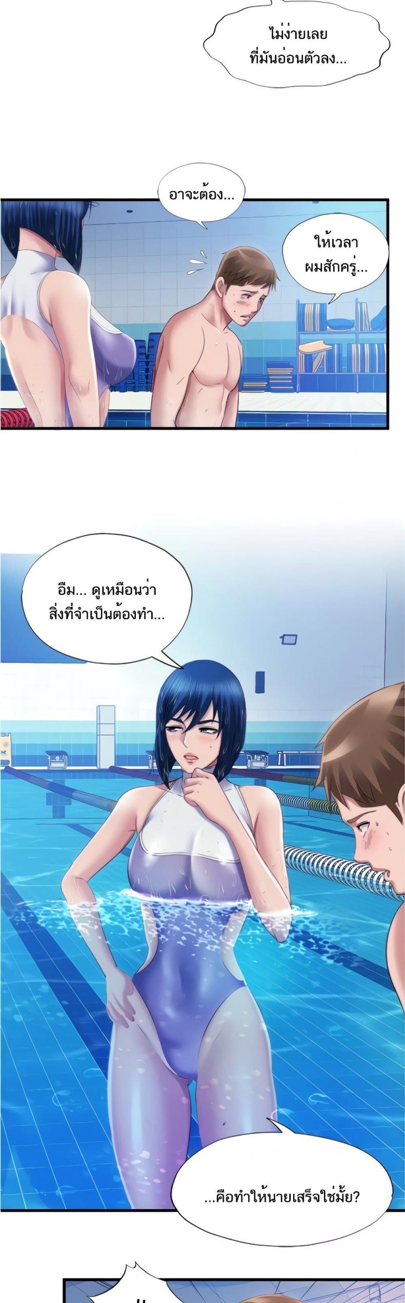 page-21