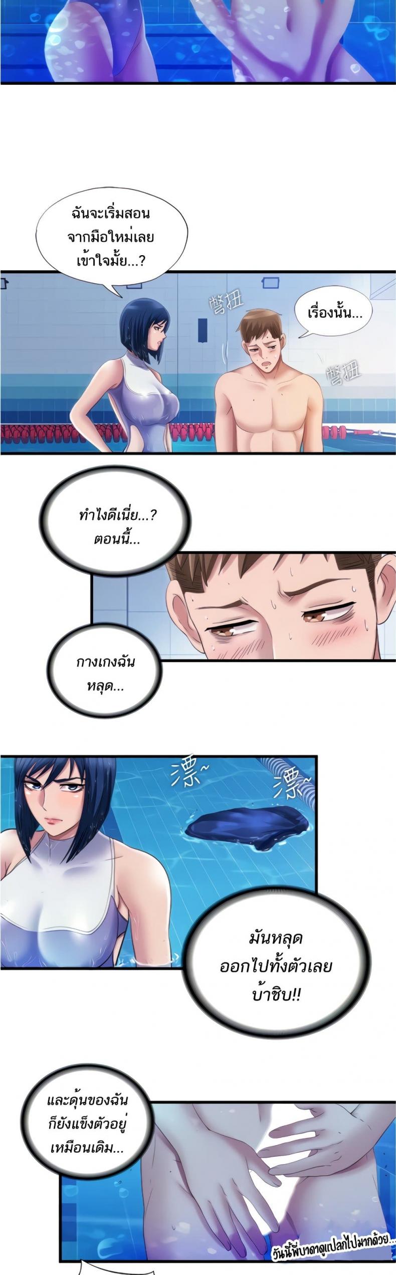page-19