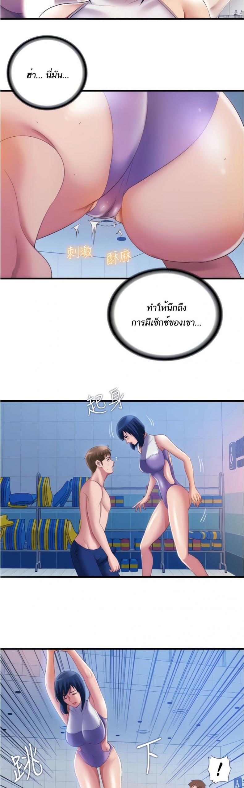 page-15