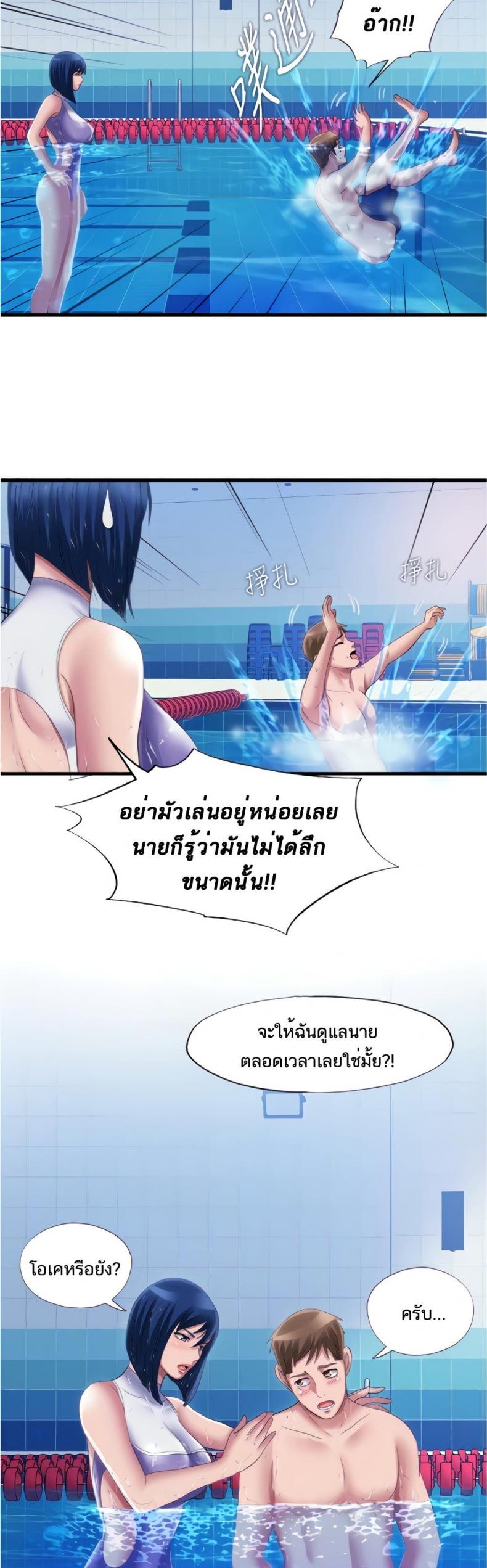 page-18