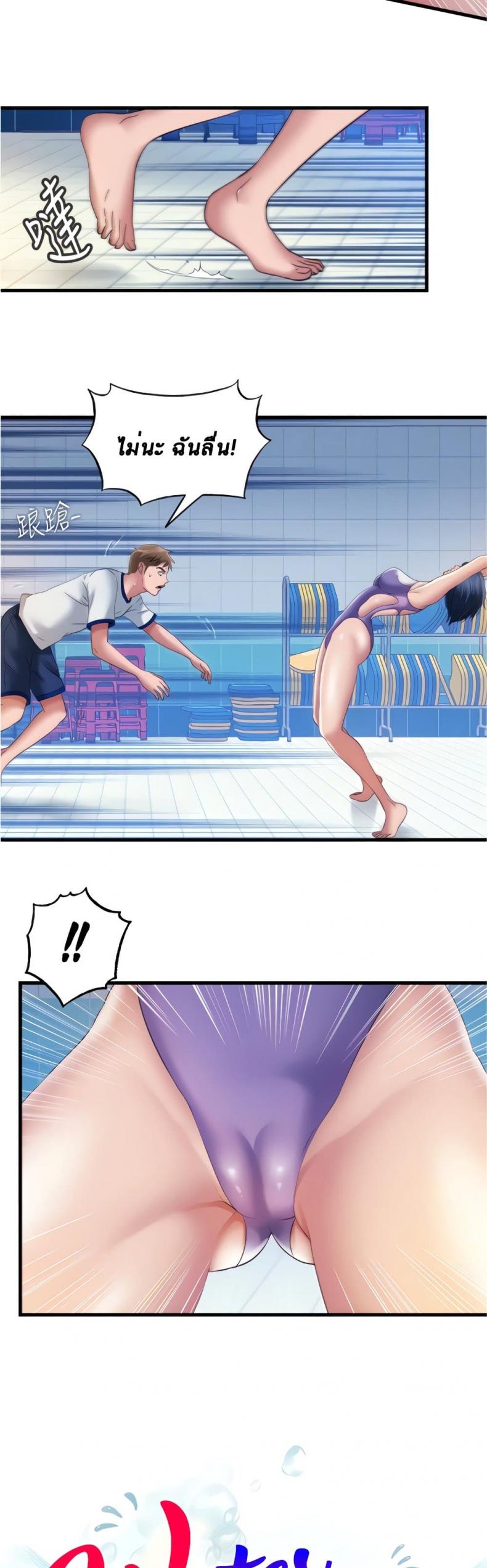 page-4