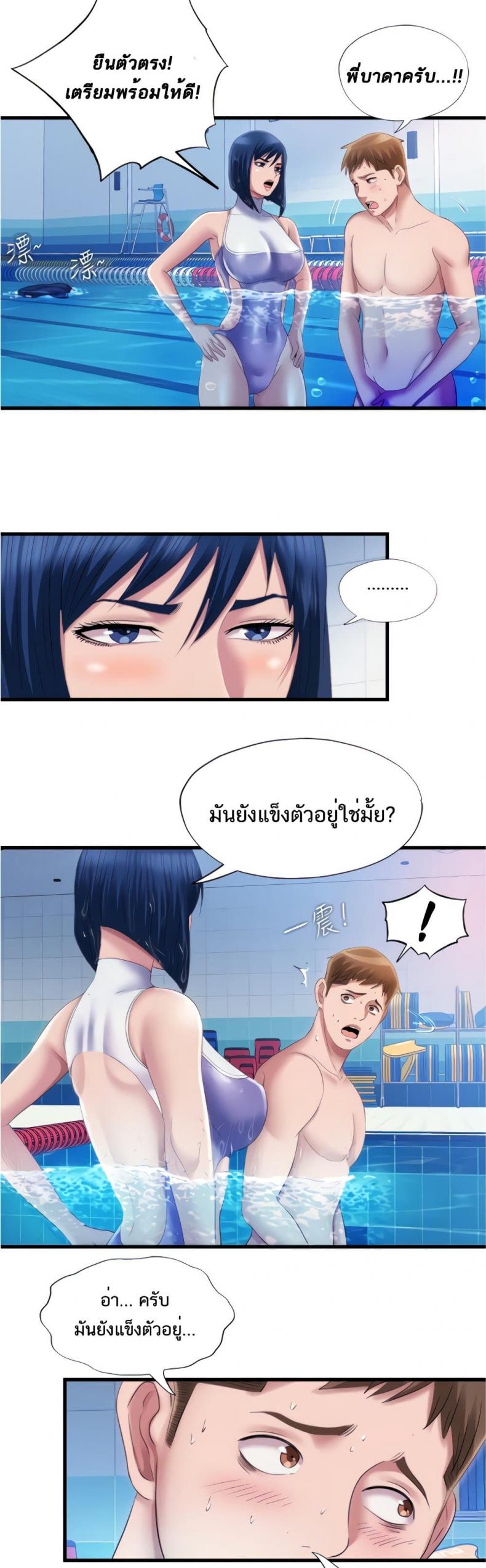 page-20