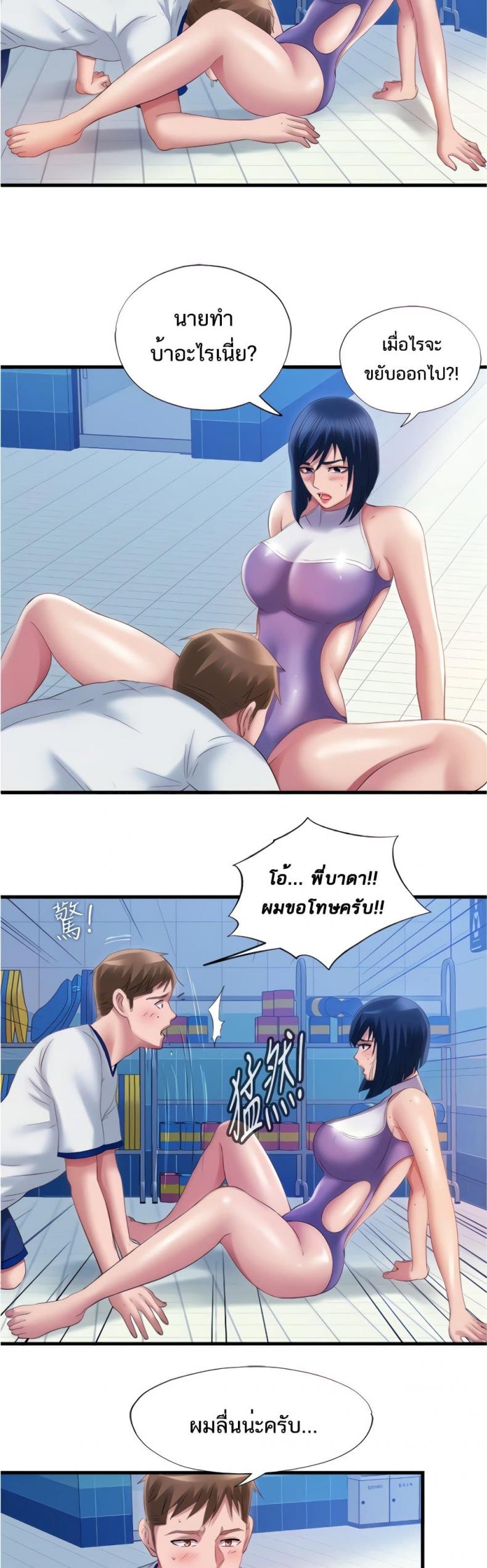 page-11