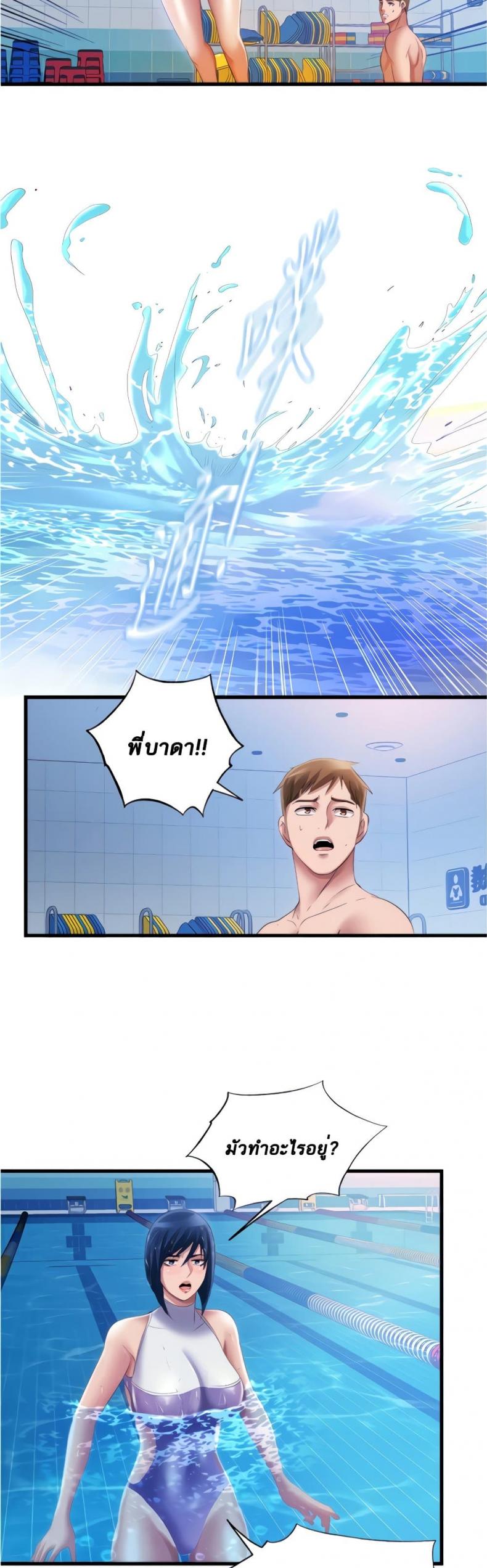 page-16