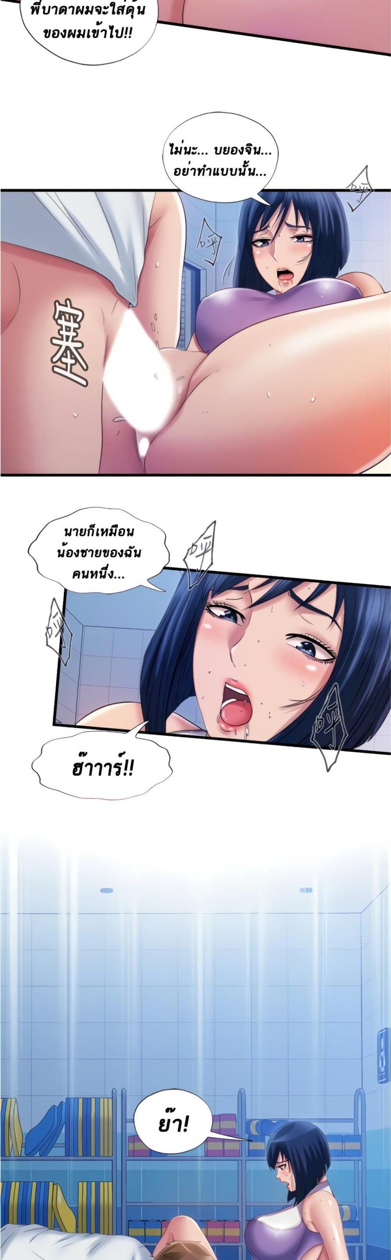 page-10