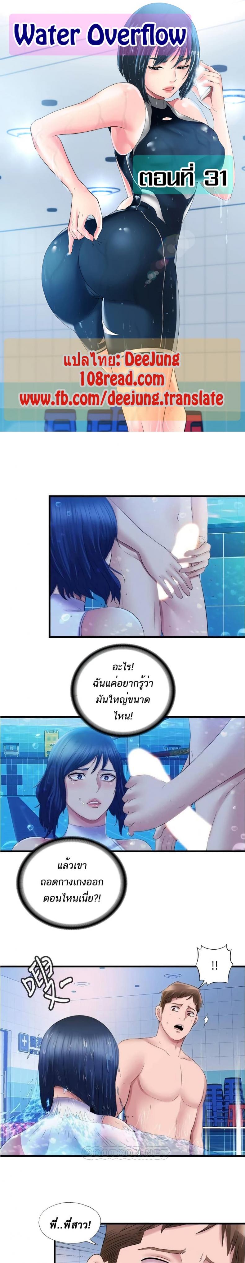 page-1