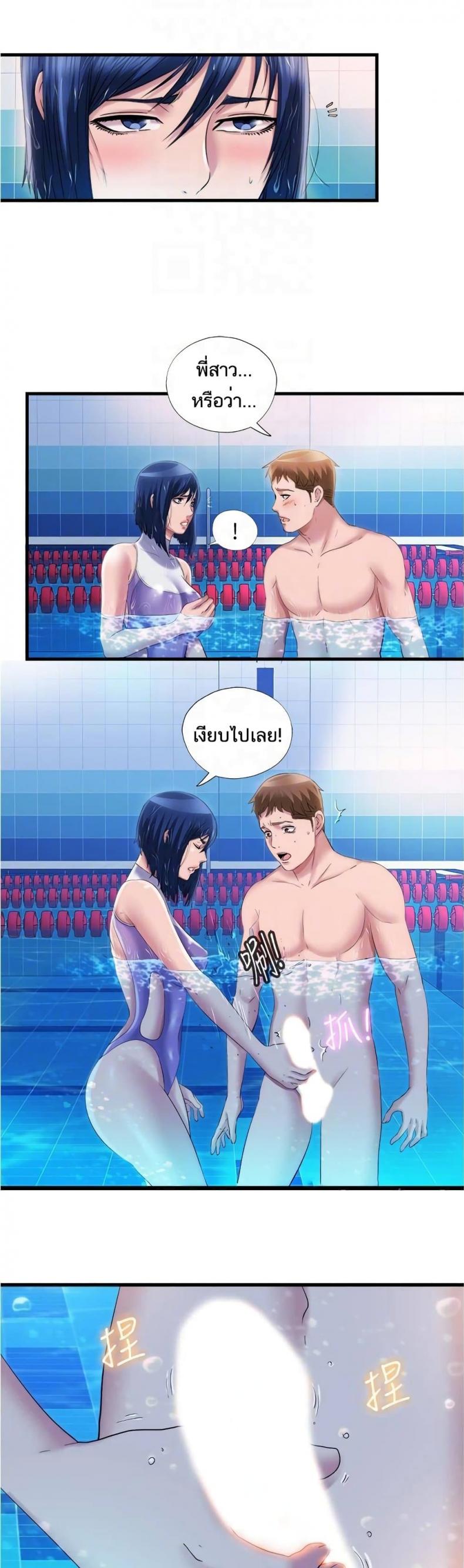 page-12