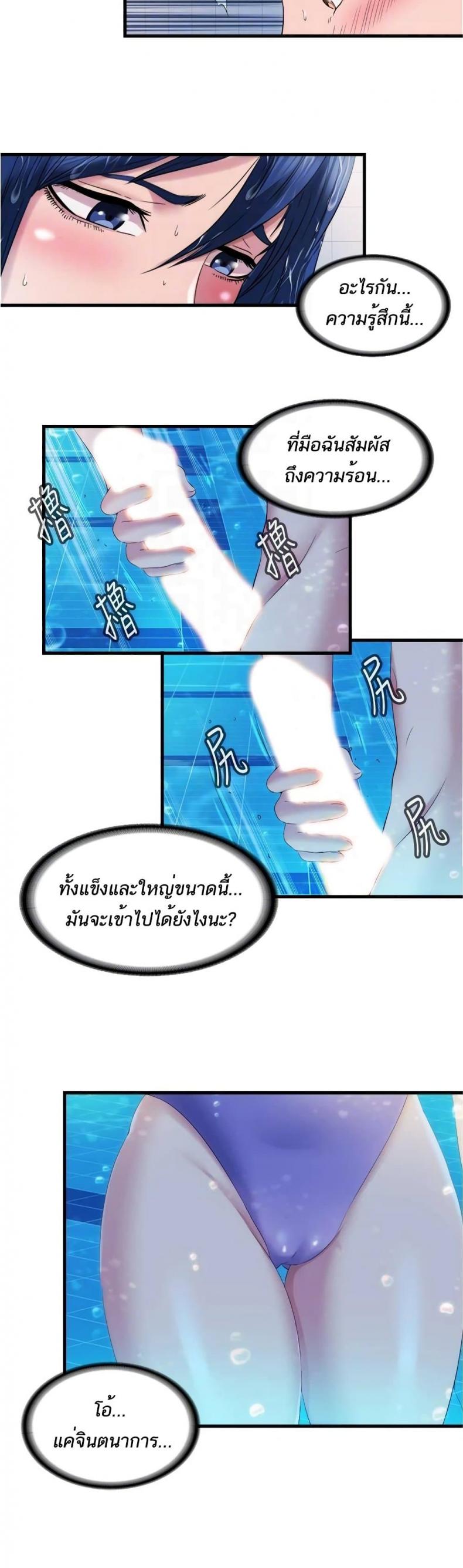 page-15