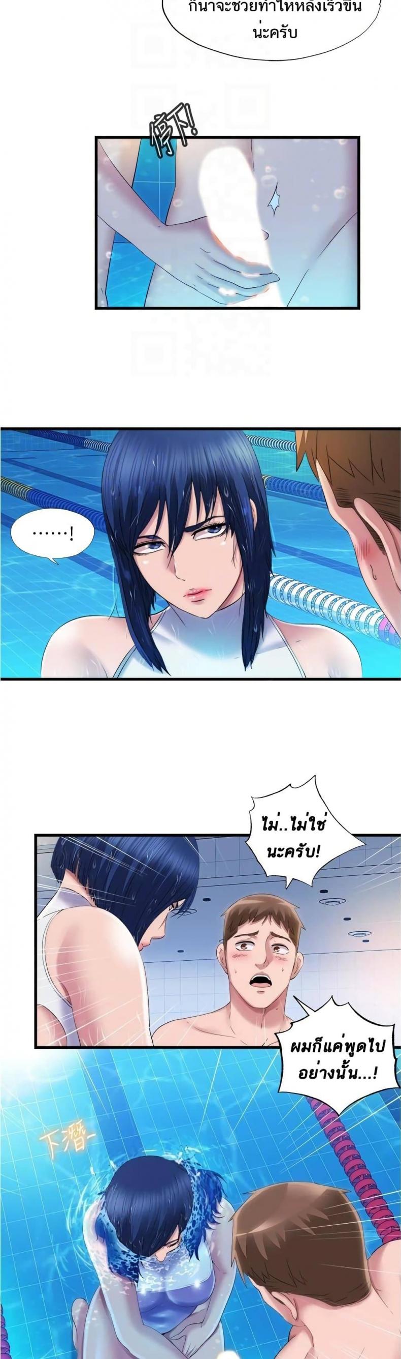 page-18