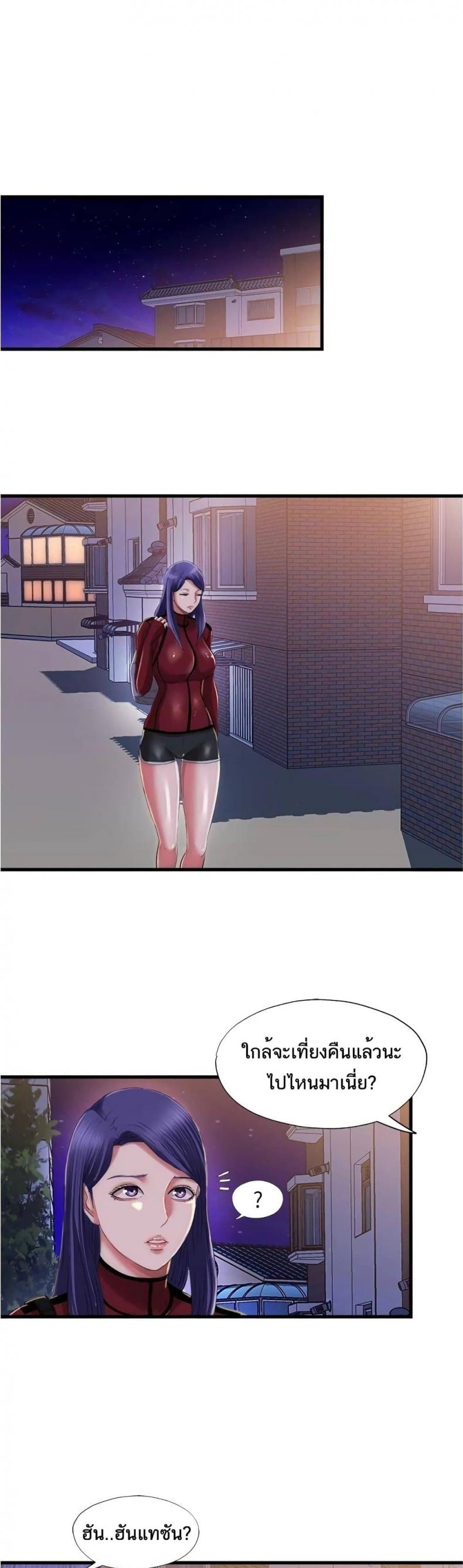 page-22