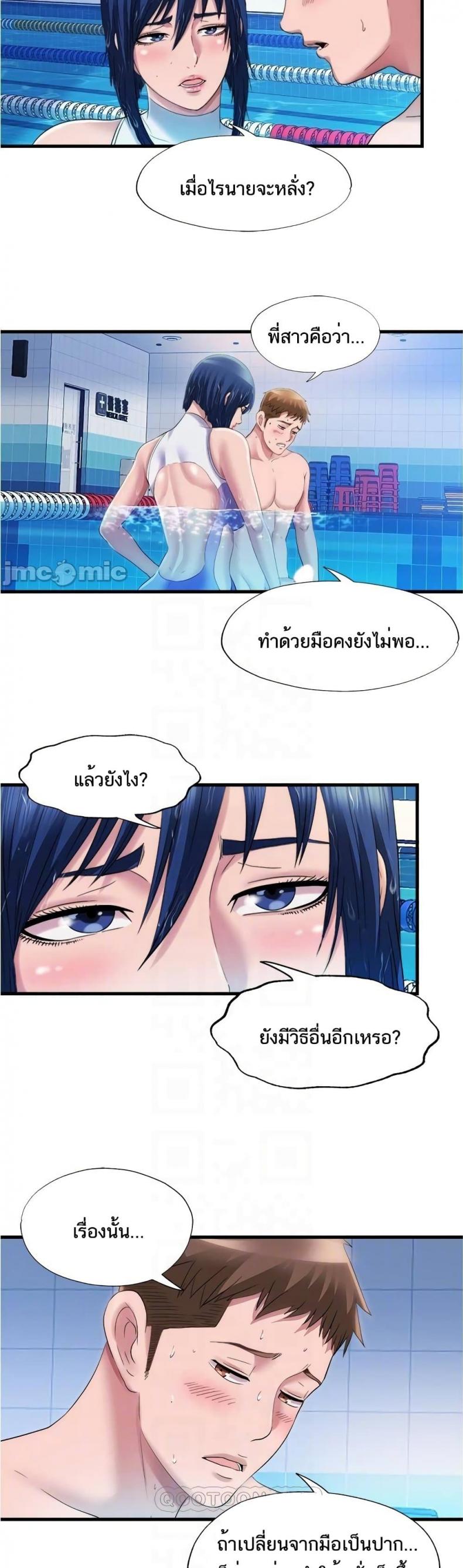 page-17